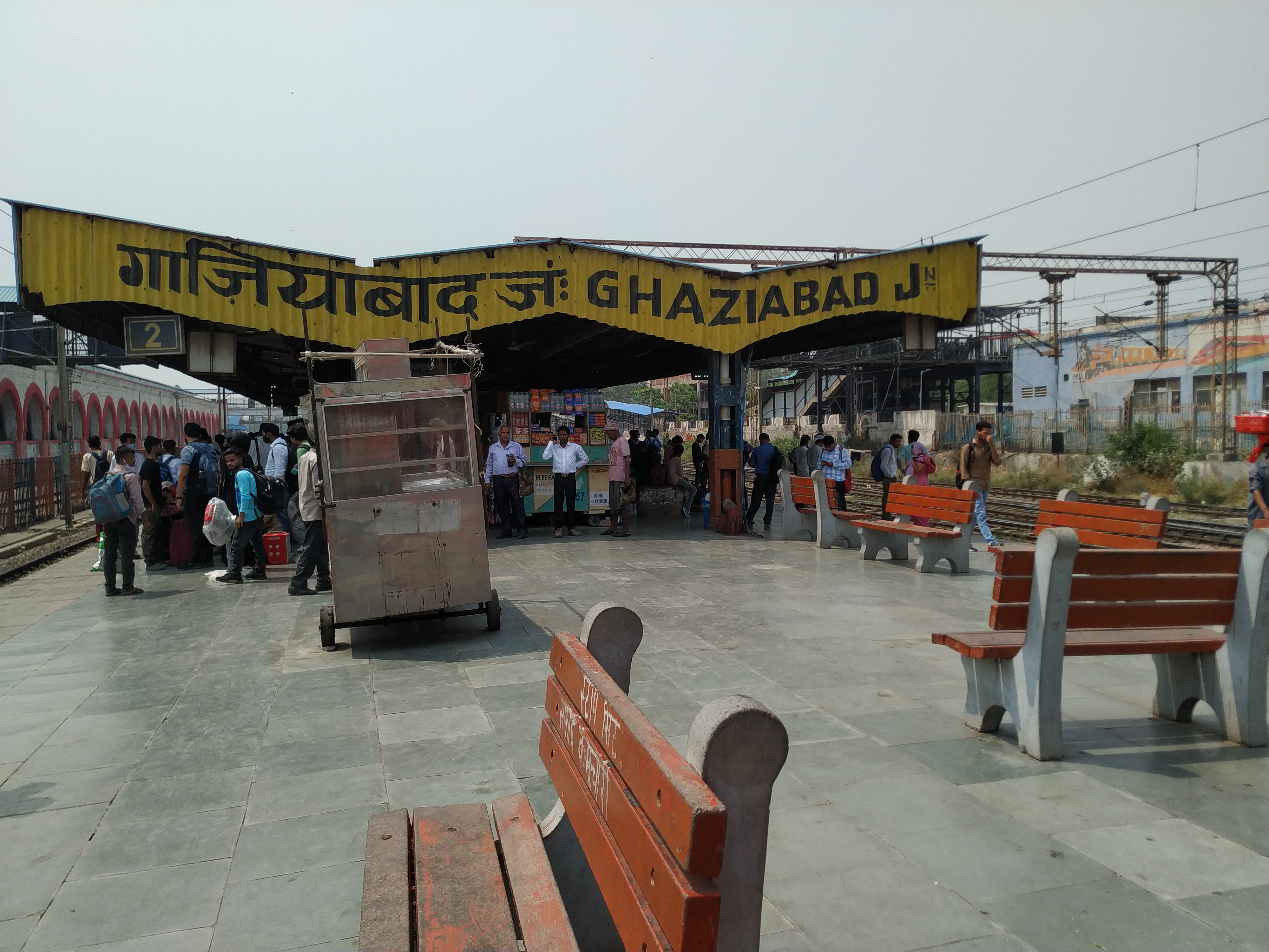 Funeral Services in Ghaziabad