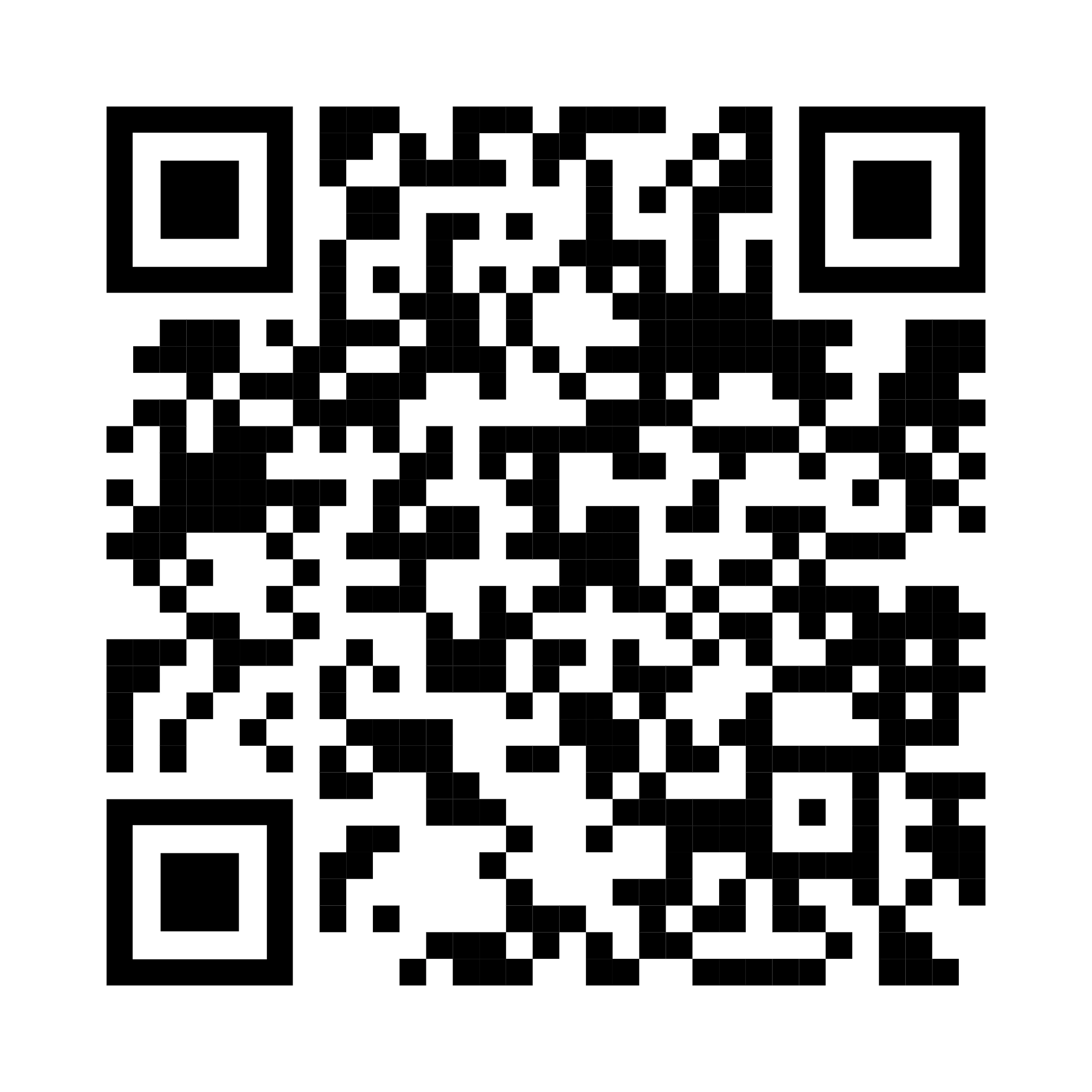 QR code to download consumer app
