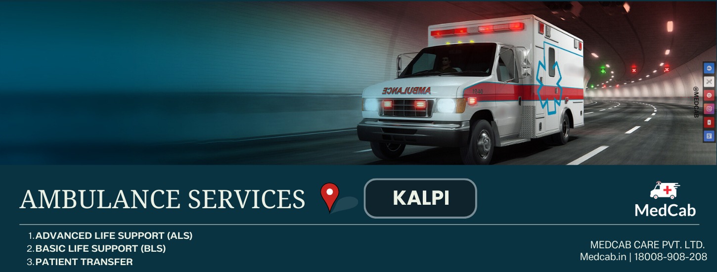 Ambulance Services (EMS) in Kalpi