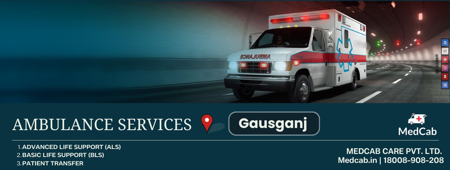 Ambulance Services (EMS) in Gausganj