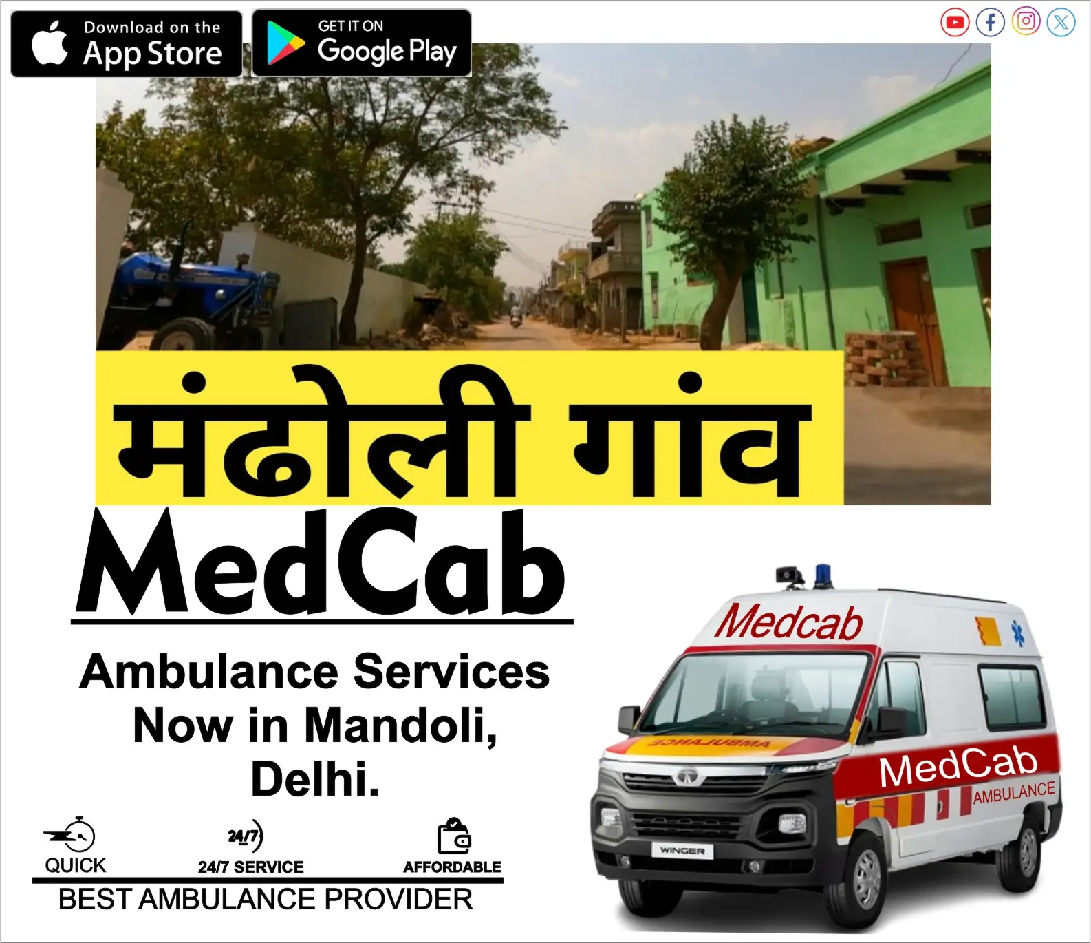 Fast Ambulance Service in Mandoli, Delhi