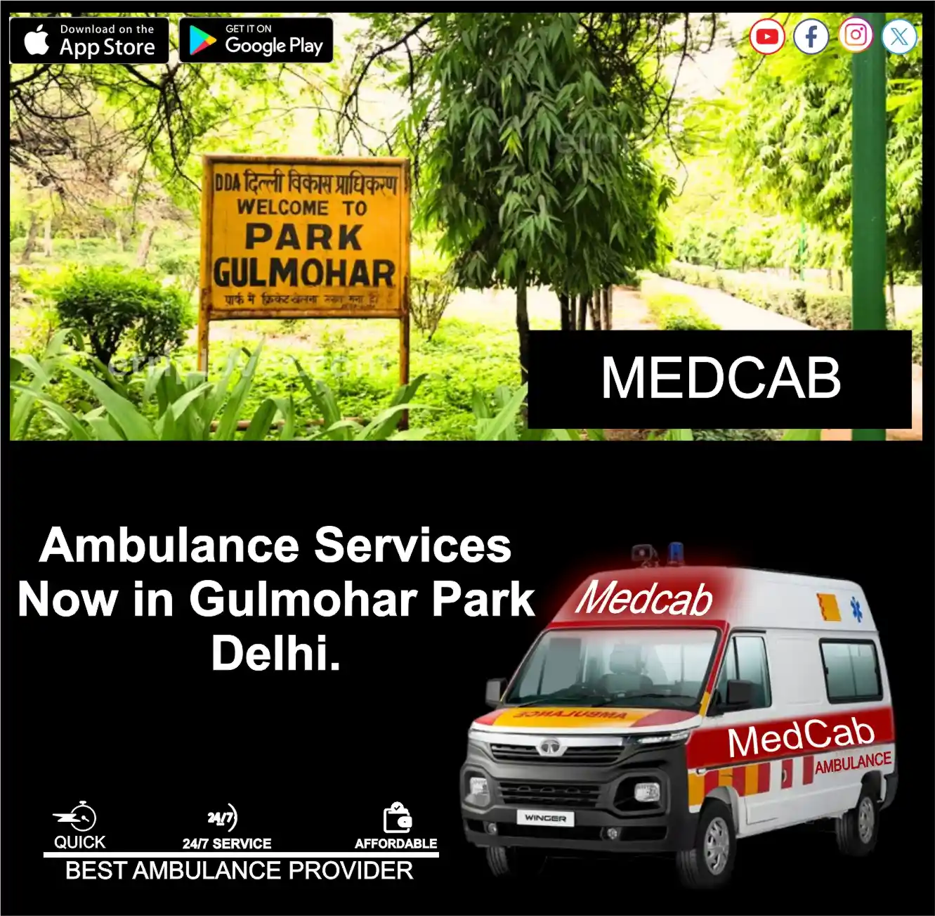 Ambulance Services  in Gulmohar Park, Delhi
