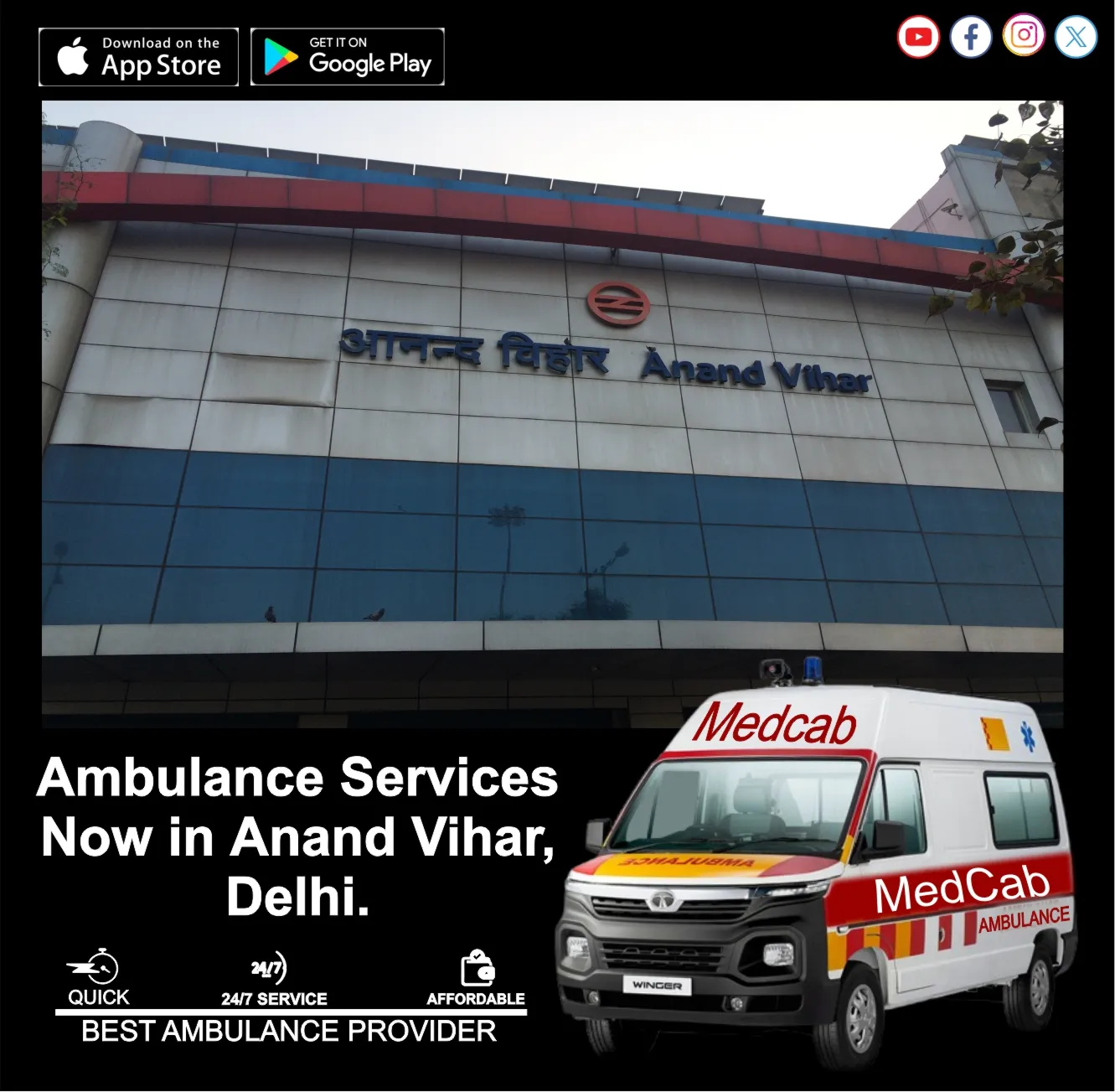 Ambulance Service in Anand Vihar