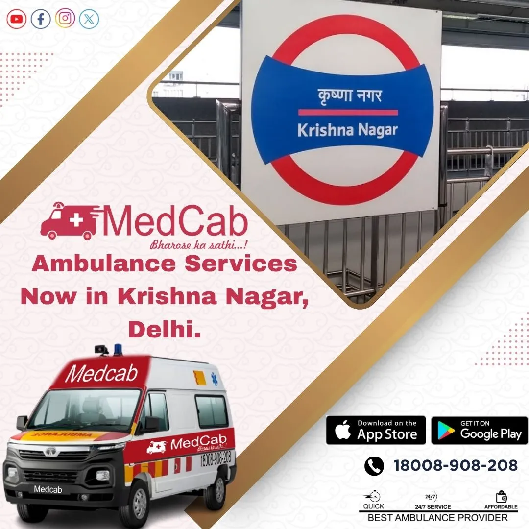 Ambulance Service in Krishna Nagar