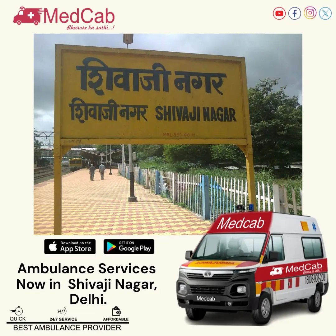 Ambulance in Shivaji Nagar, Delhi