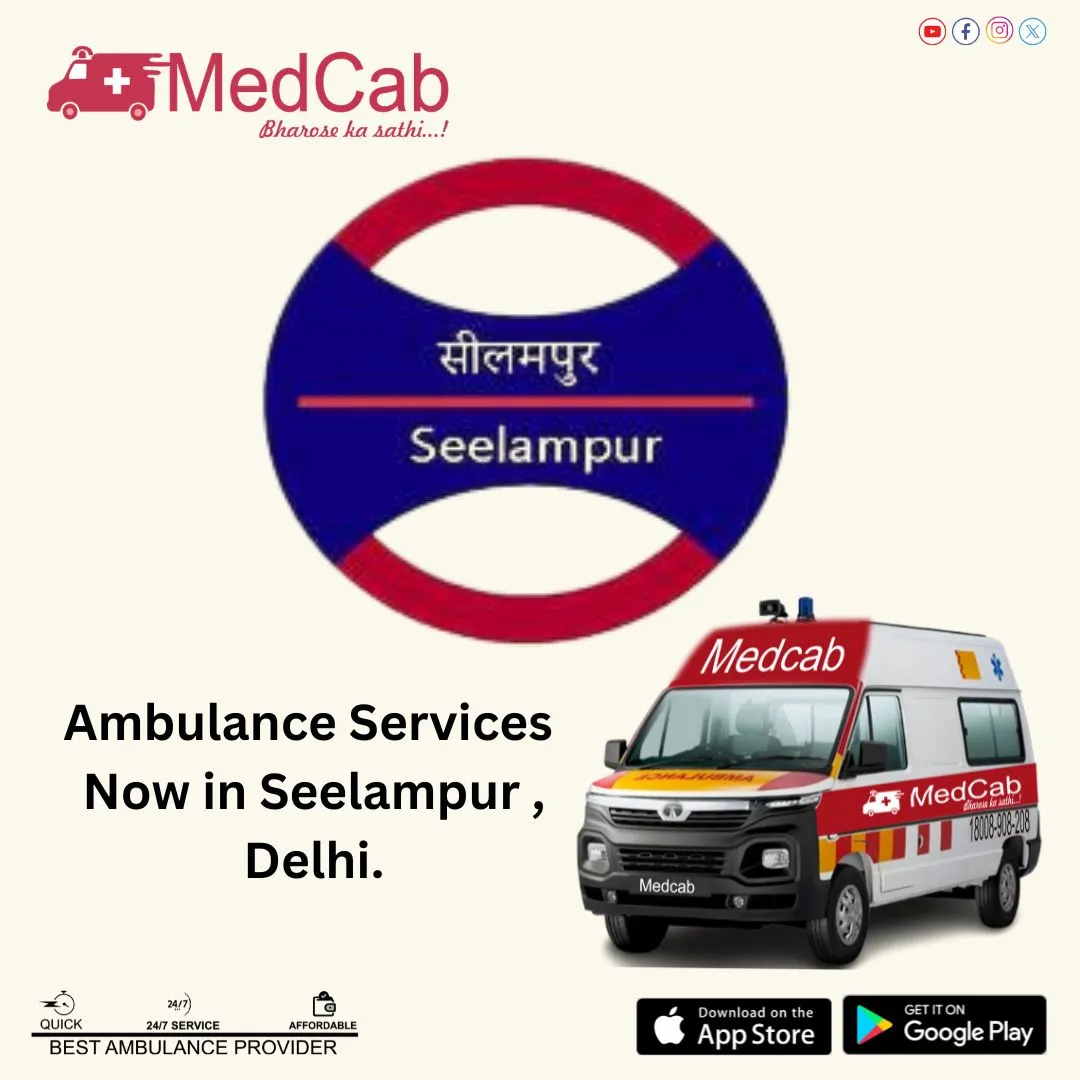 Ambulance Services  in Seelampur, Delhi