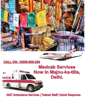 Ambulance in Majnu Ka Tila, Delhi