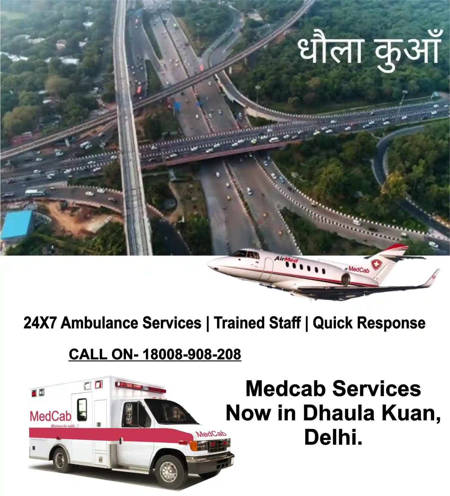 Ambulance Service in Dhaula Kuan
