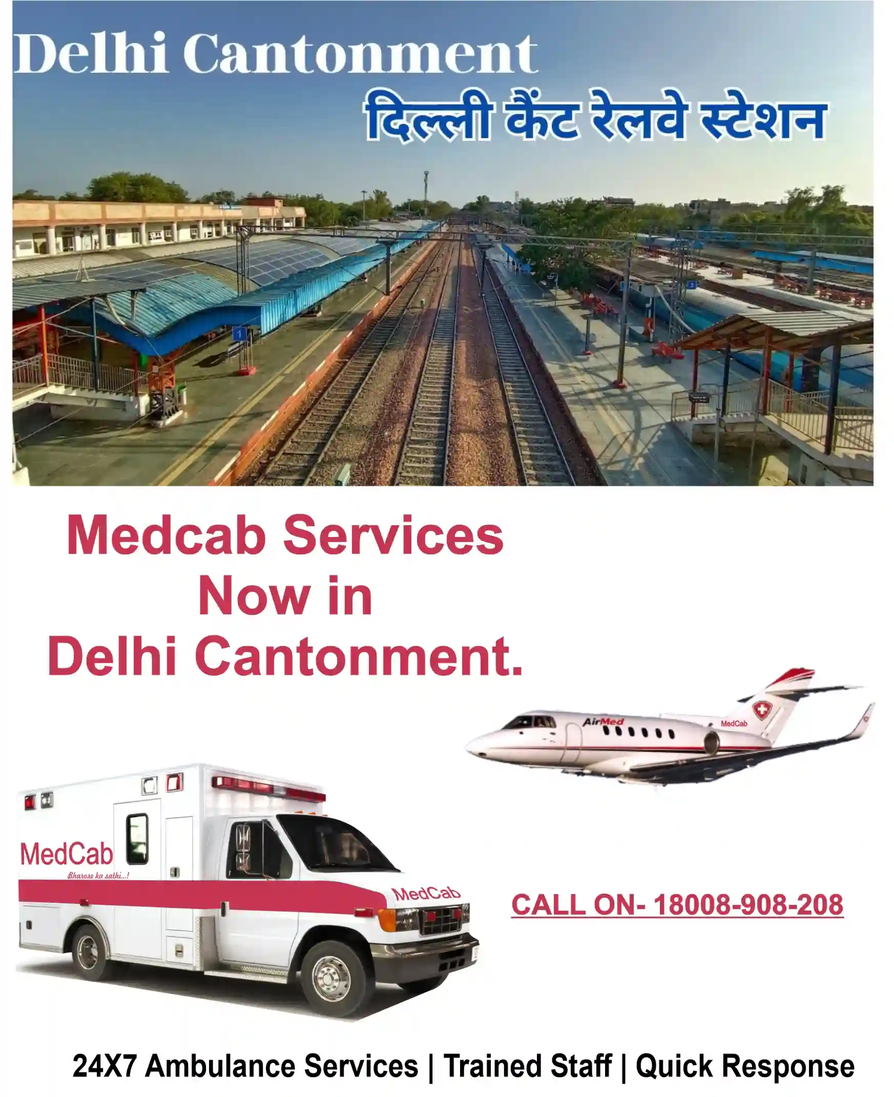 Ambulance Service in Delhi Cantonment