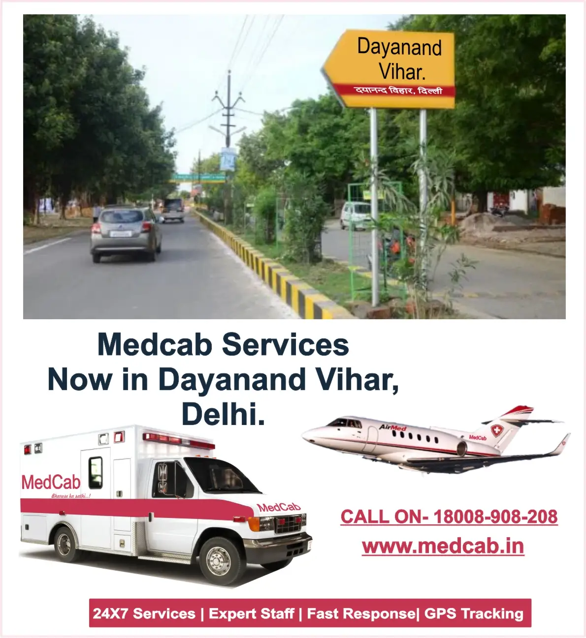 Ambulance Service in Dayanand Vihar Delhi