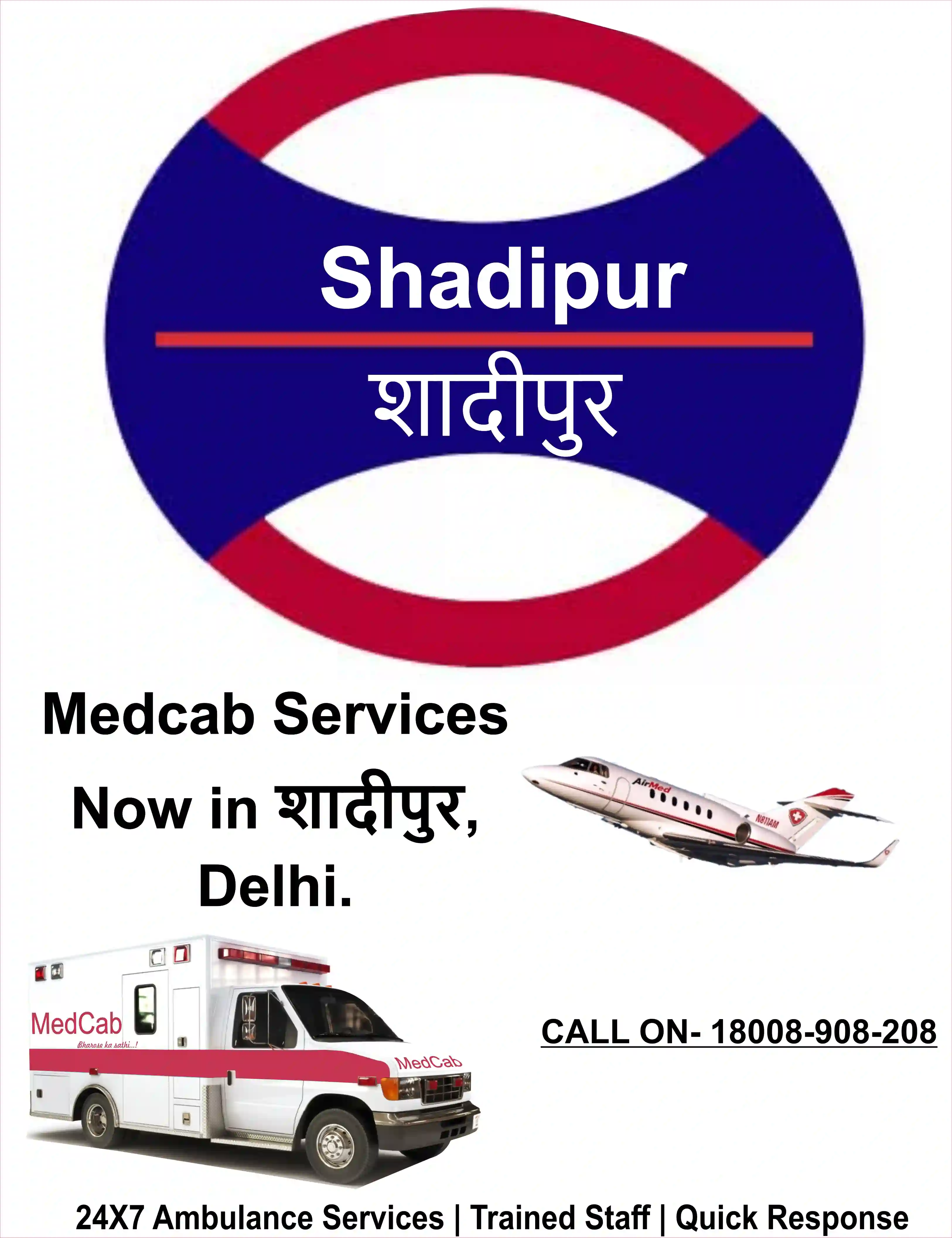 Top 24 hours Ambulance Service in Shadipur