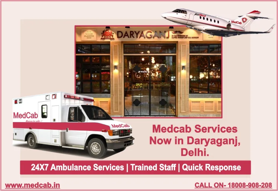 Ambulance Service in Daryaganj