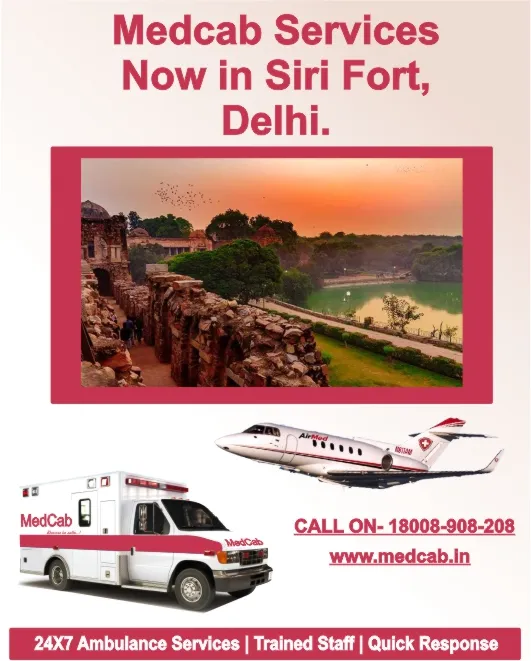 Ambulance Service in Siri Fort
