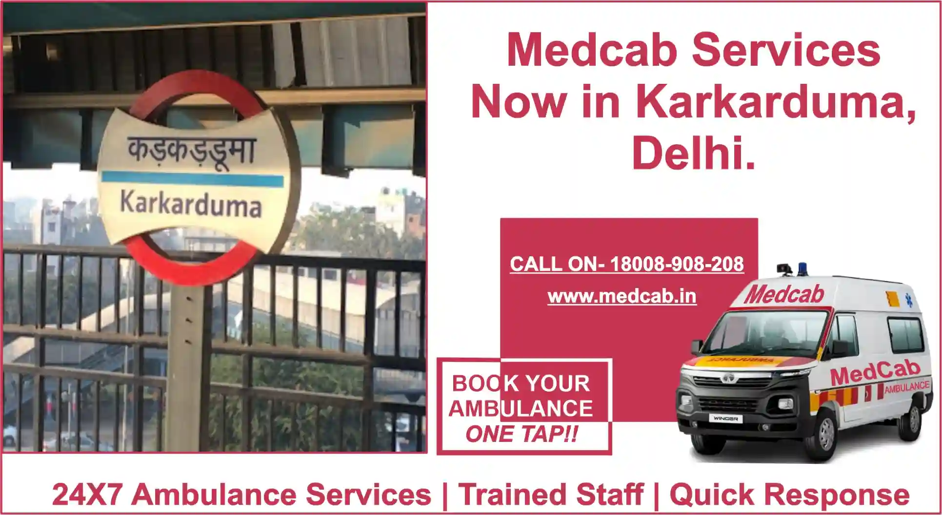 Ambulance Service in Karkarduma, Delhi