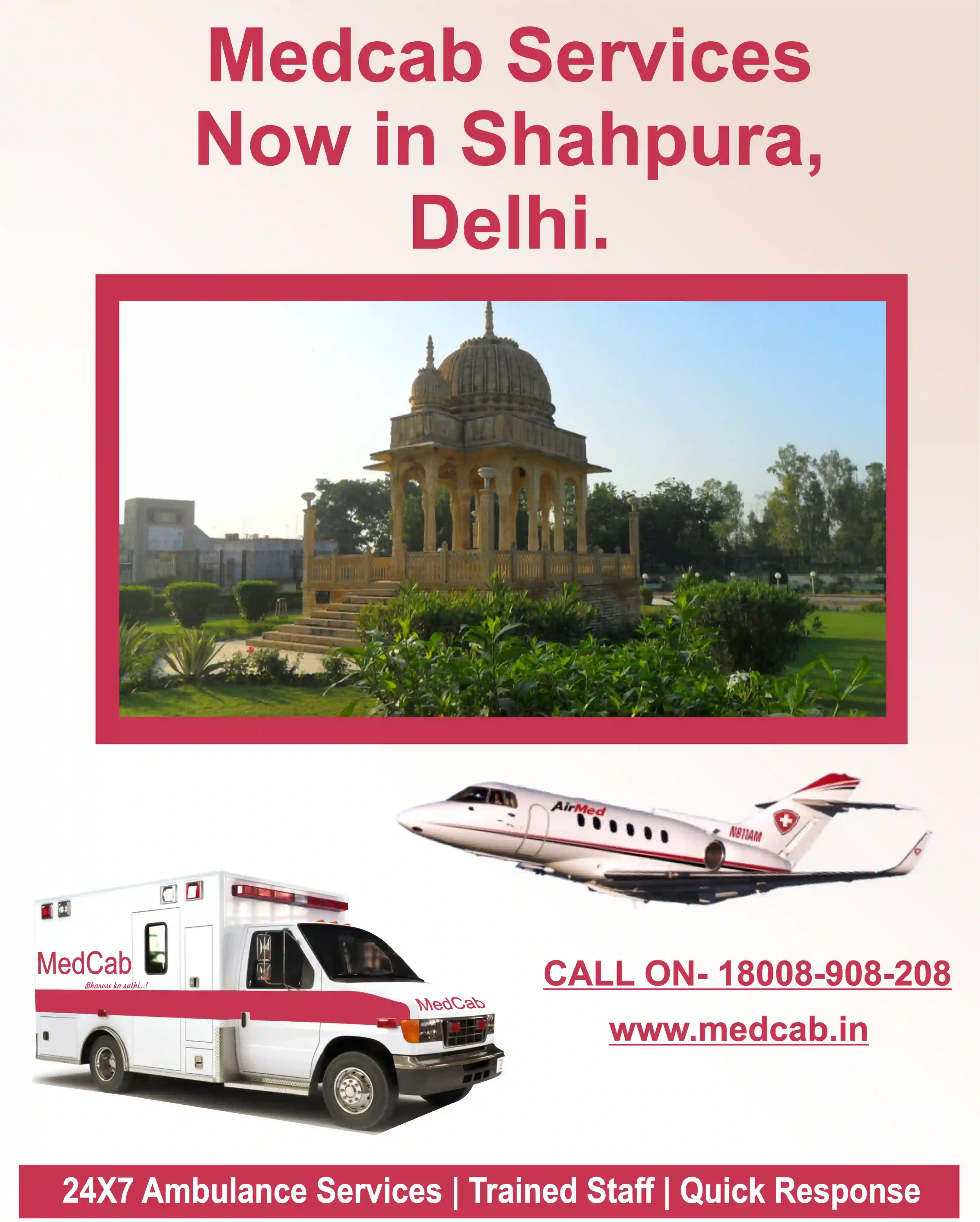 Ambulance Services  in Shahpura, Delhi