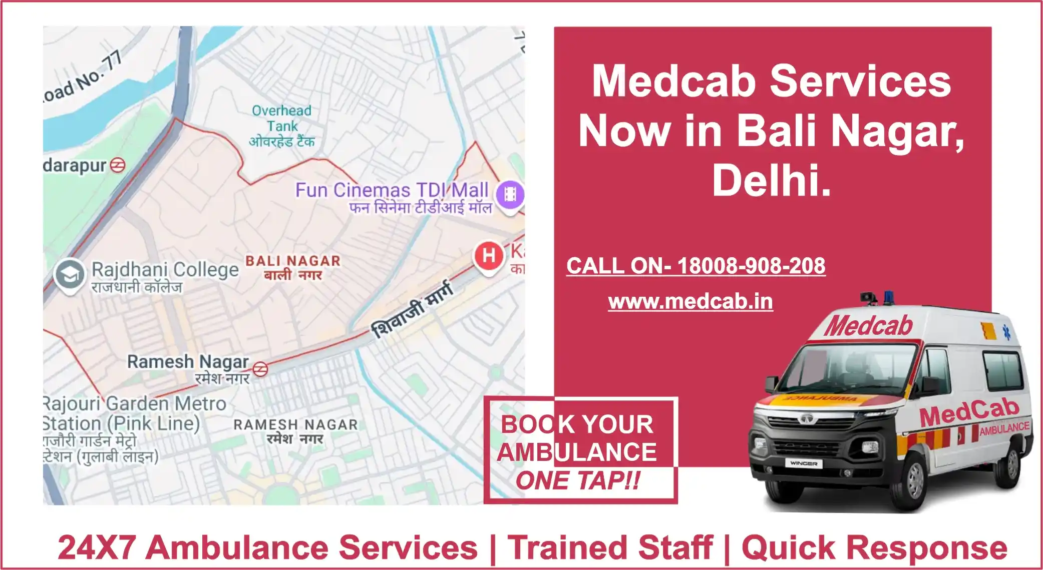 Ambulance Service in Bali Nagar, Delhi