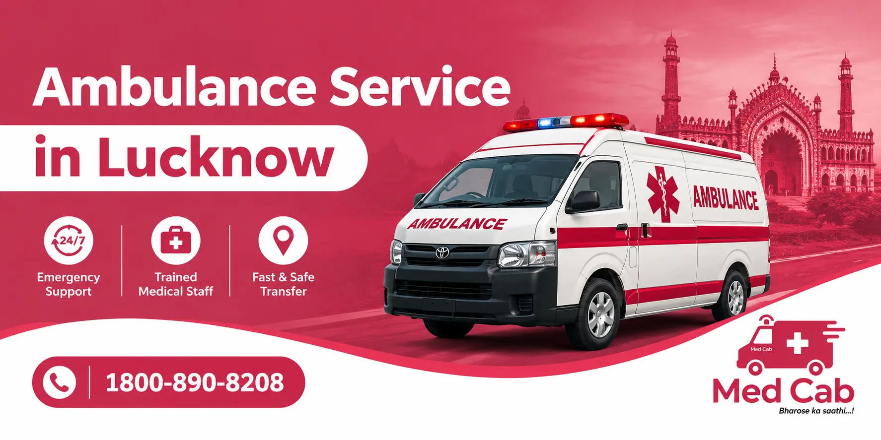 Lucknow ambulance service