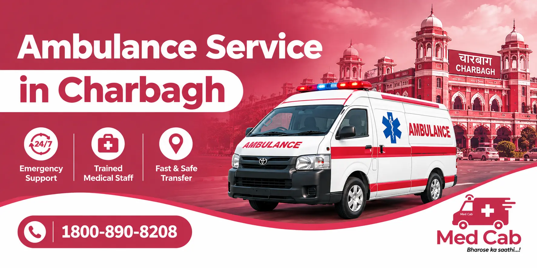 Charbagh, Lucknow ambulance service