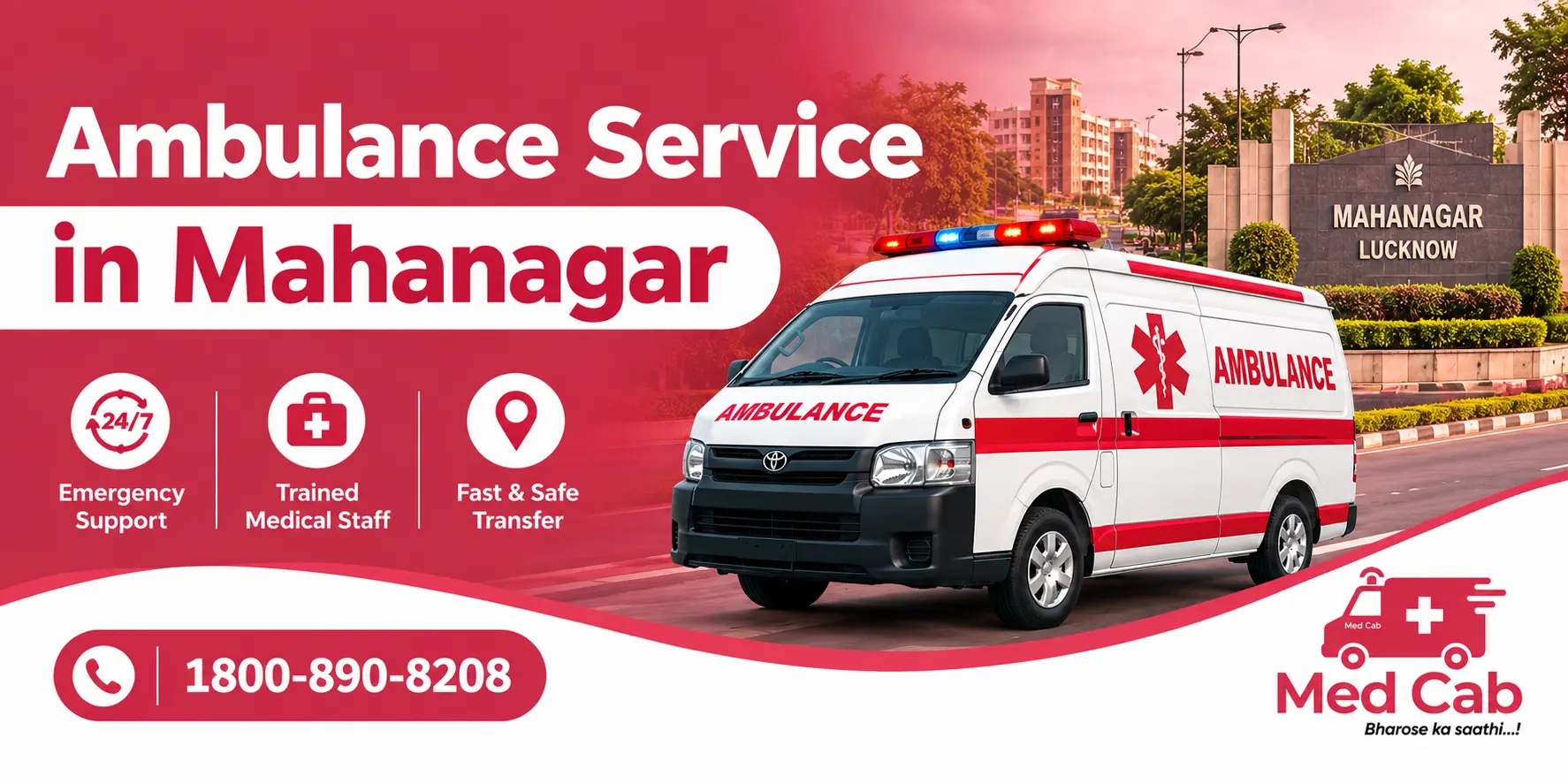 Mahanagar, Lucknow ambulance service