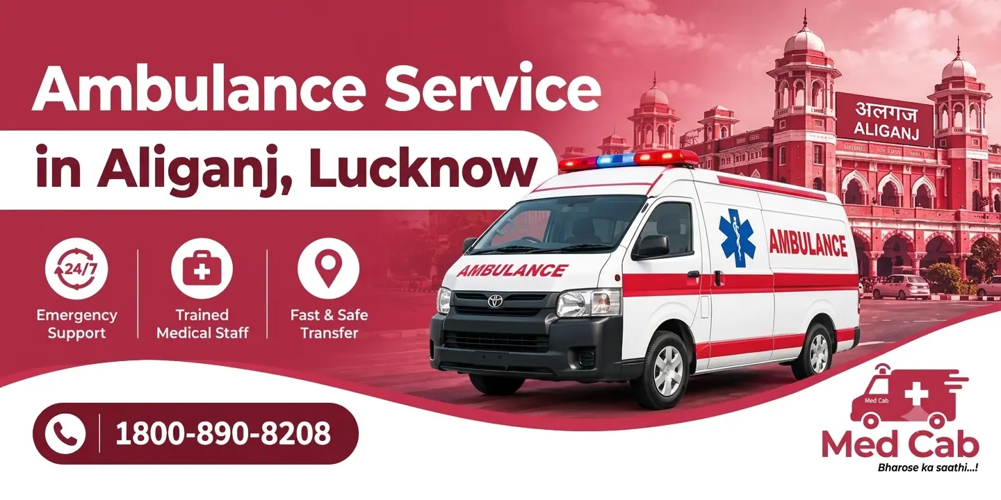 Aliganj, Lucknow ambulance service