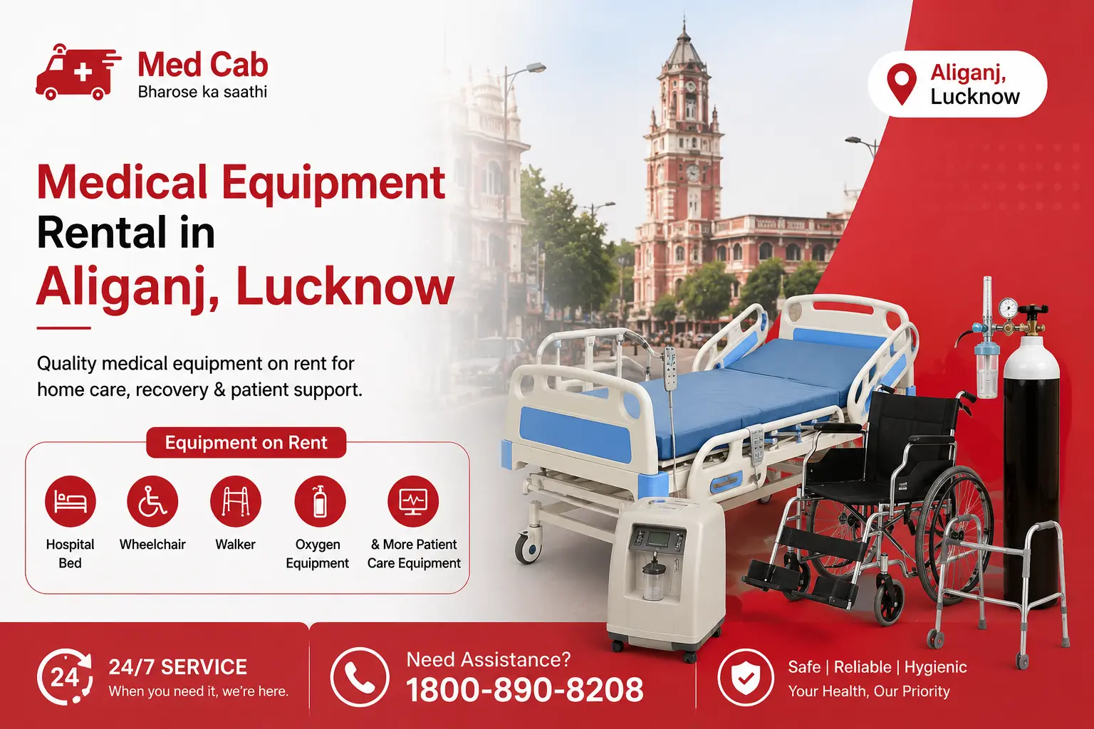 Medical rent equipment in Aliganj, Lucknow