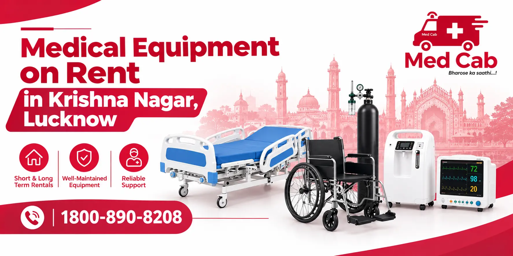 Med Cab banner shows medical equipment such as a hospital bed, a wheelchair, an oxygen cylinder, an oxygen concentrator, and a patient monitor, with the contact number 1800-890-8208. 