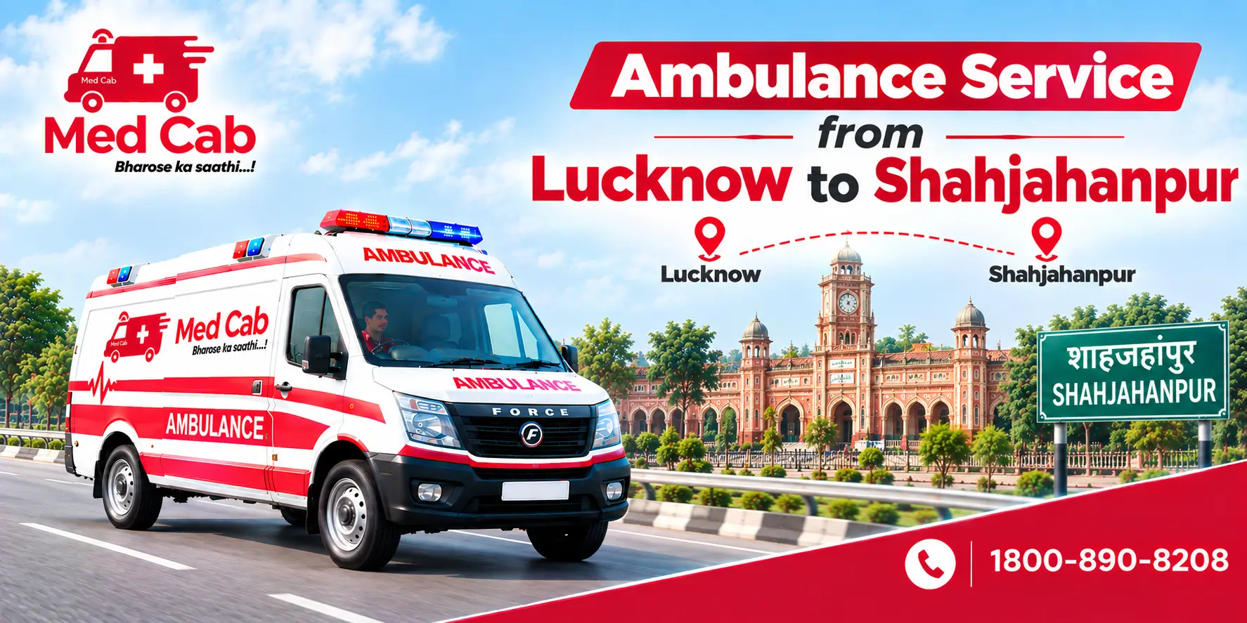 Med Cab banner shows Ambulance Service from Lucknow to Shahjahanpur. Image