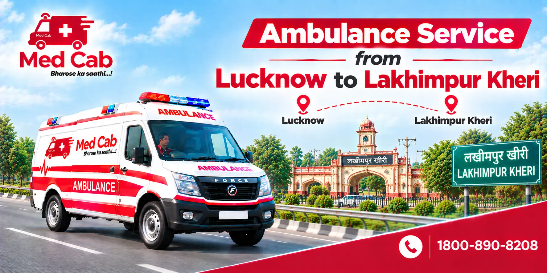 Med Cab banner shows Ambulance Service from Lucknow to Lakhimpur Kheri. Image