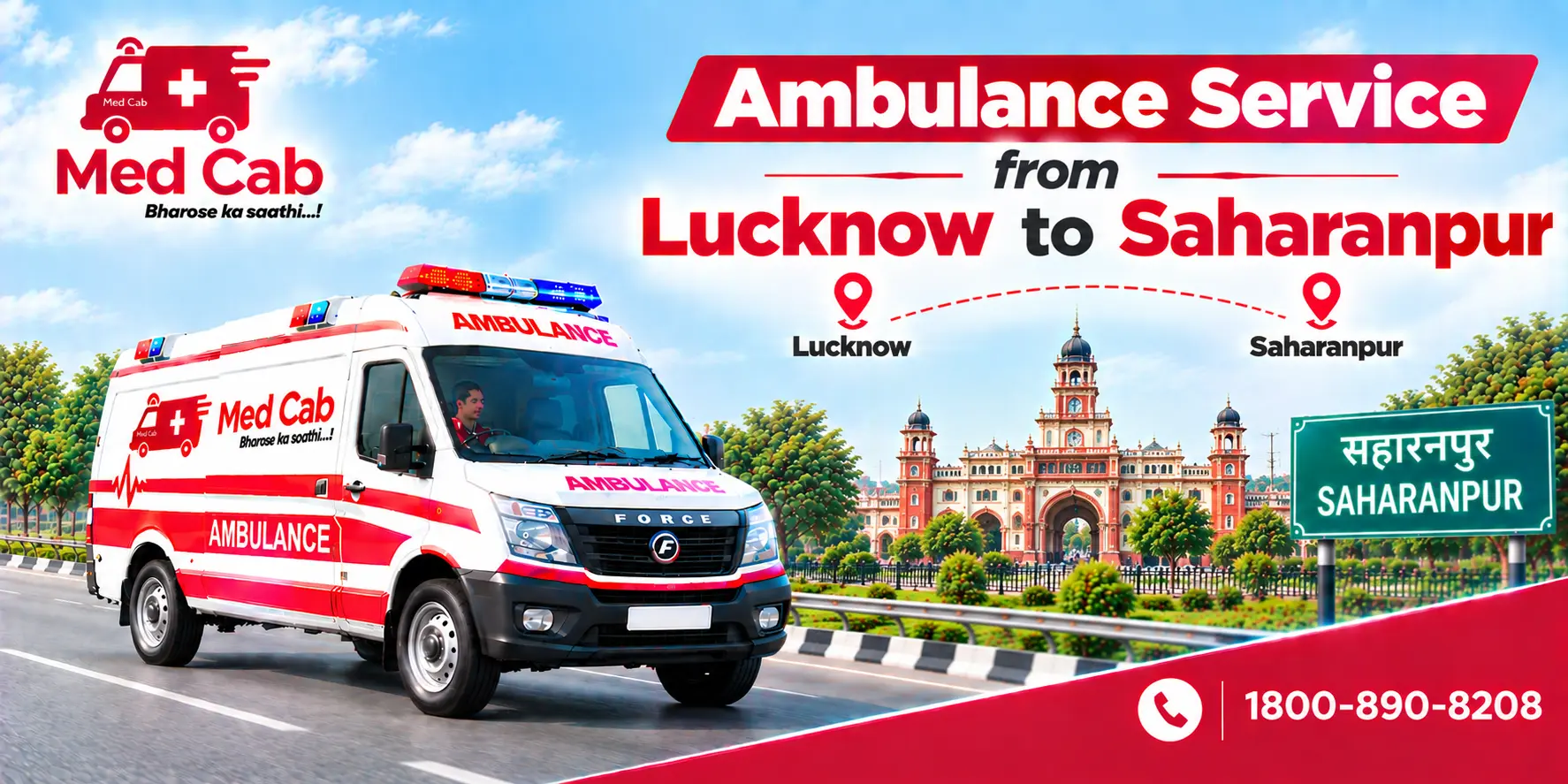 Med Cab banner shows Ambulance Service from Lucknow to Saharanpur. . Image