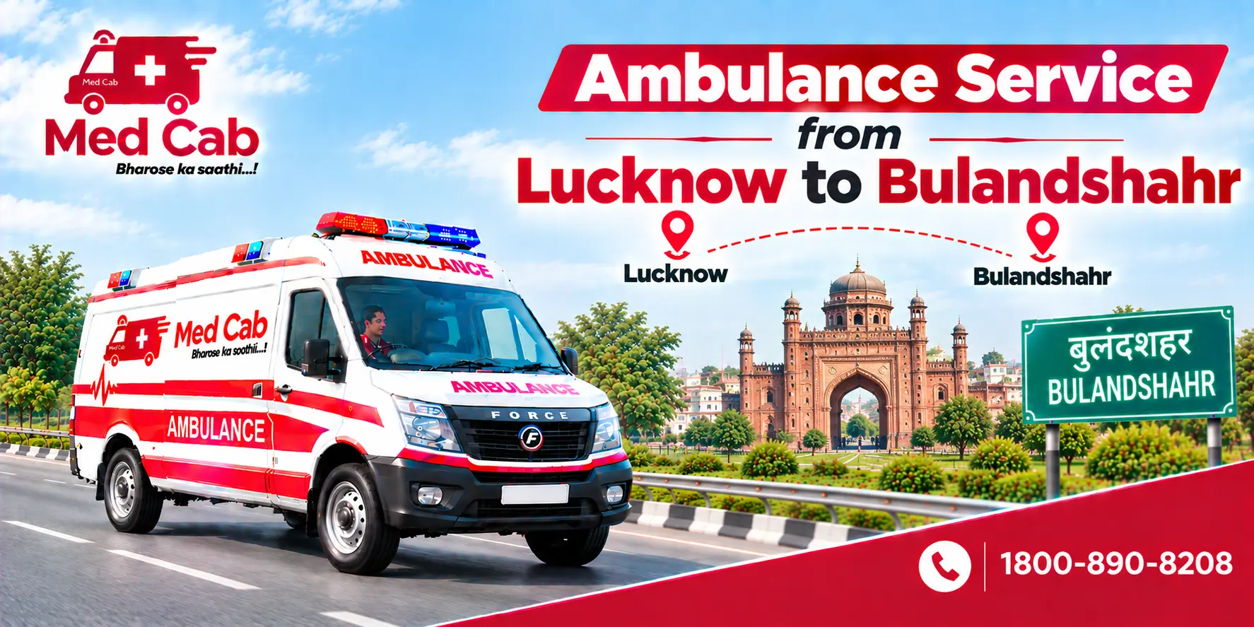 Med Cab banner shows Ambulance Service from Lucknow to Bulandshahr. Image