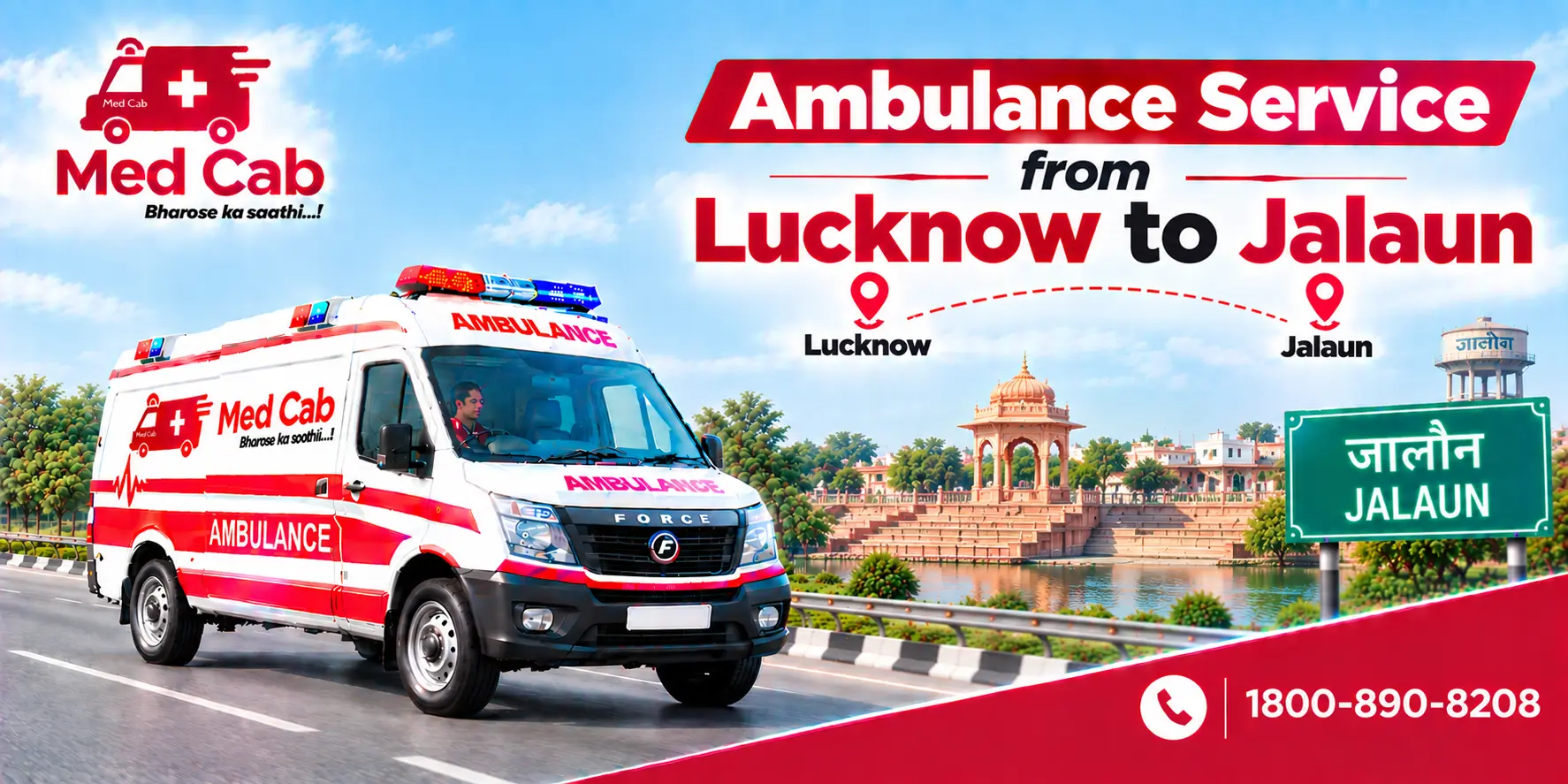 Med Cab banner shows Ambulance Service from Lucknow to Jalaun. Image