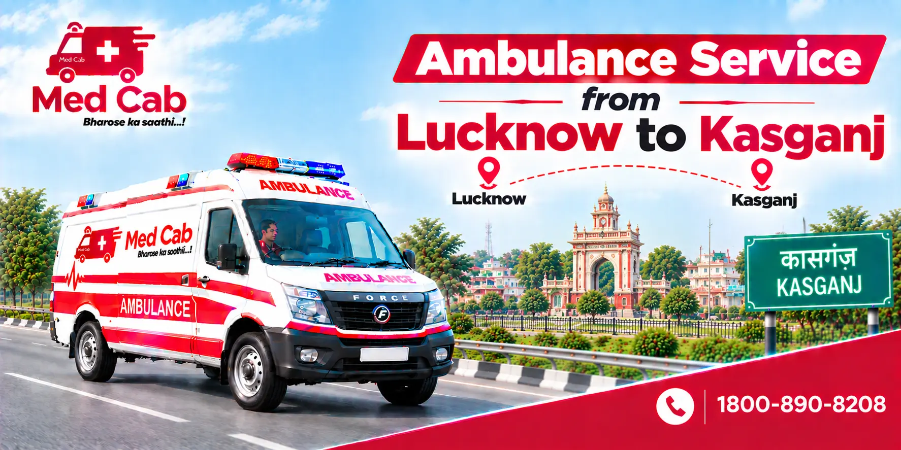 Med Cab banner shows Ambulance Service from Lucknow to Kasganj. Image