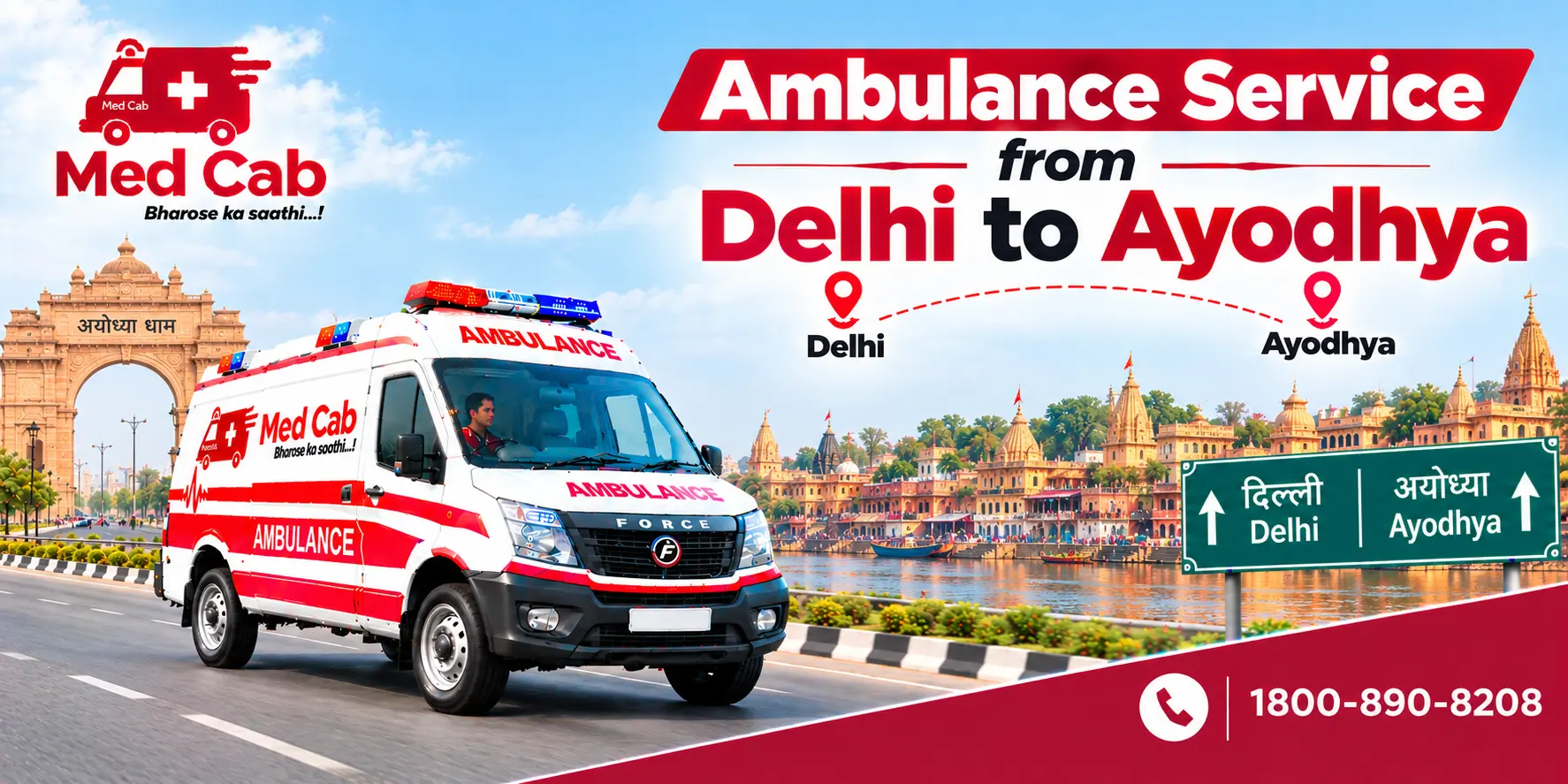 Med Cab banner shows Ambulance Service from Delhi to Ayodhya. Image