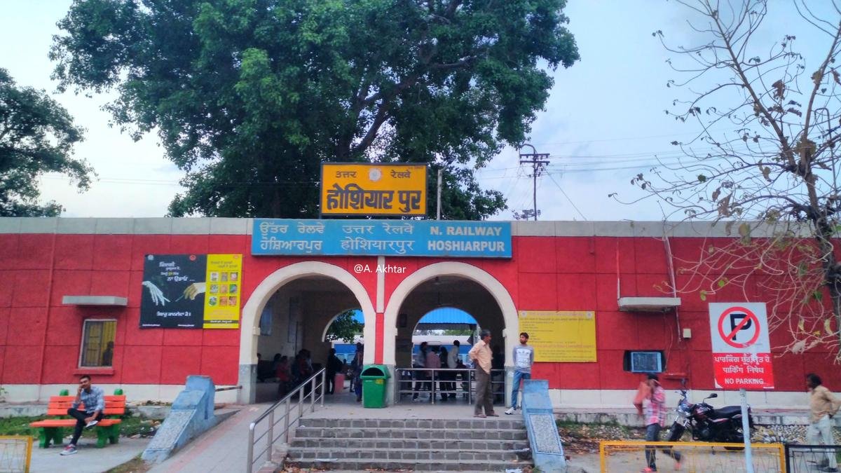 Hoshiarpur ambulance service