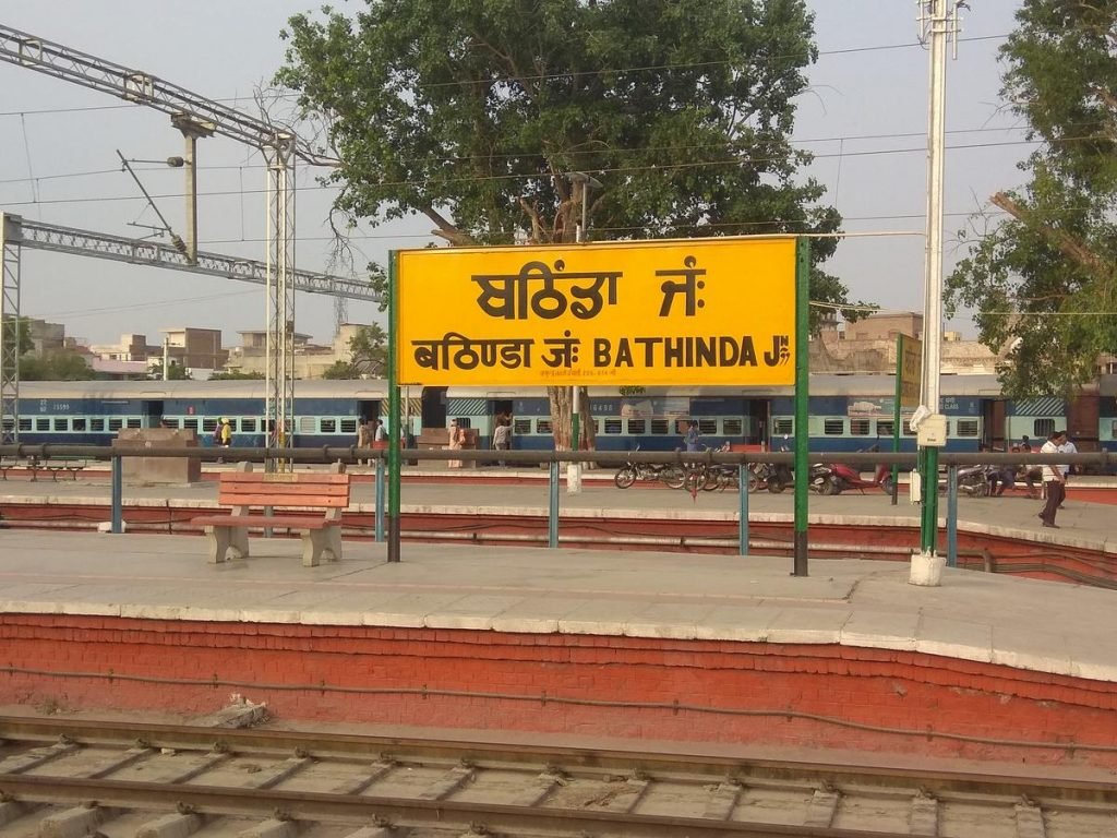 Bhatinda ambulance service