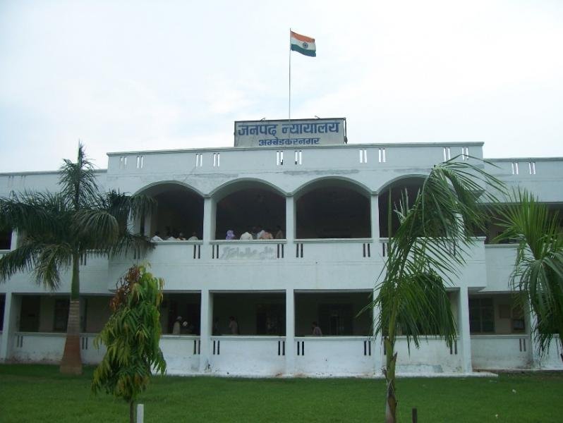 Akbarpur ambulance service