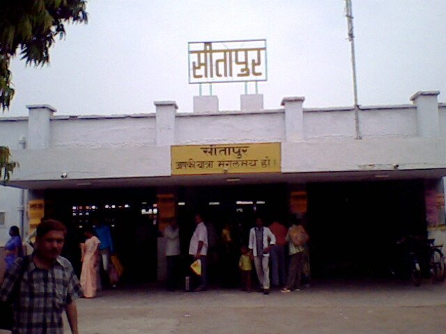Sitapur ambulance service
