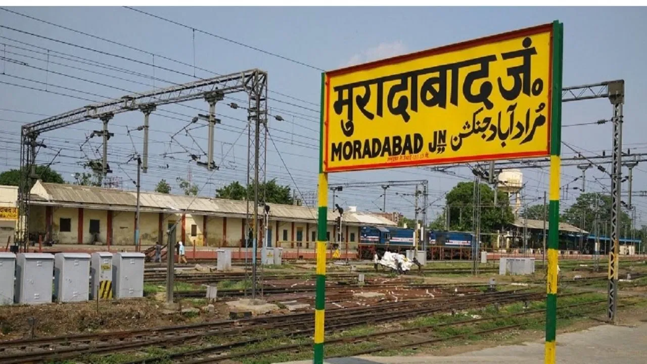 Moradabad ambulance service