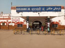 Barabanki ambulance service