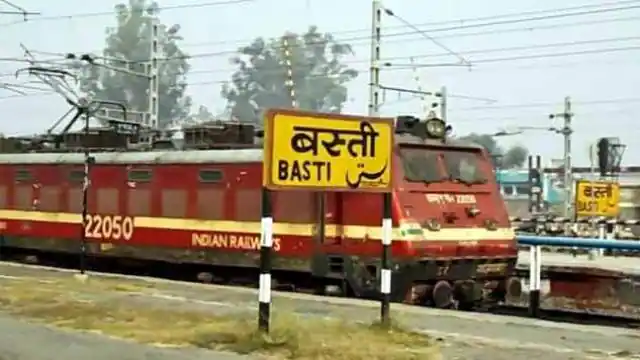 Basti ambulance service