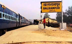 Balrampur ambulance service