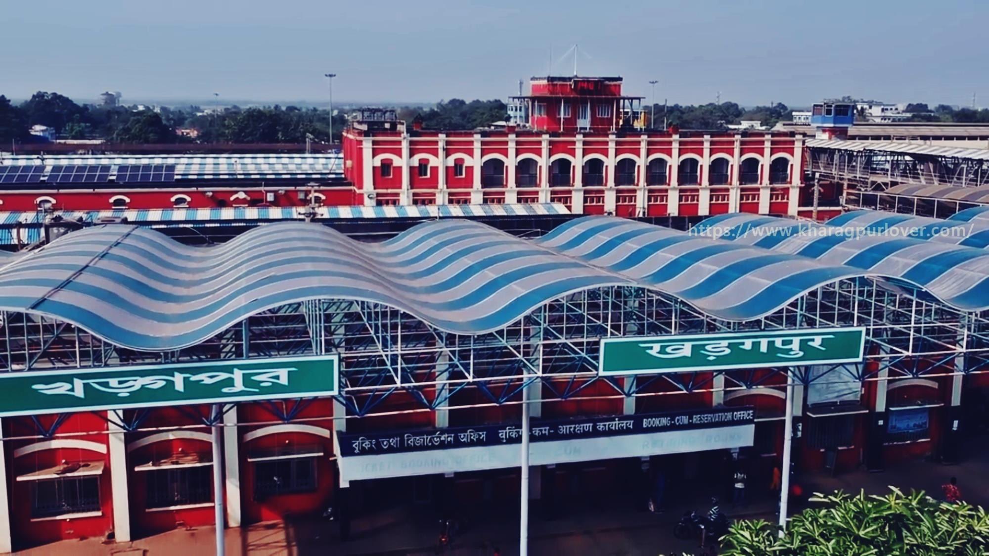 Kharagpur ambulance service