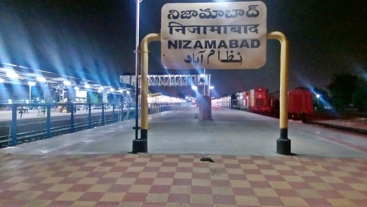 Nizamabad ambulance service