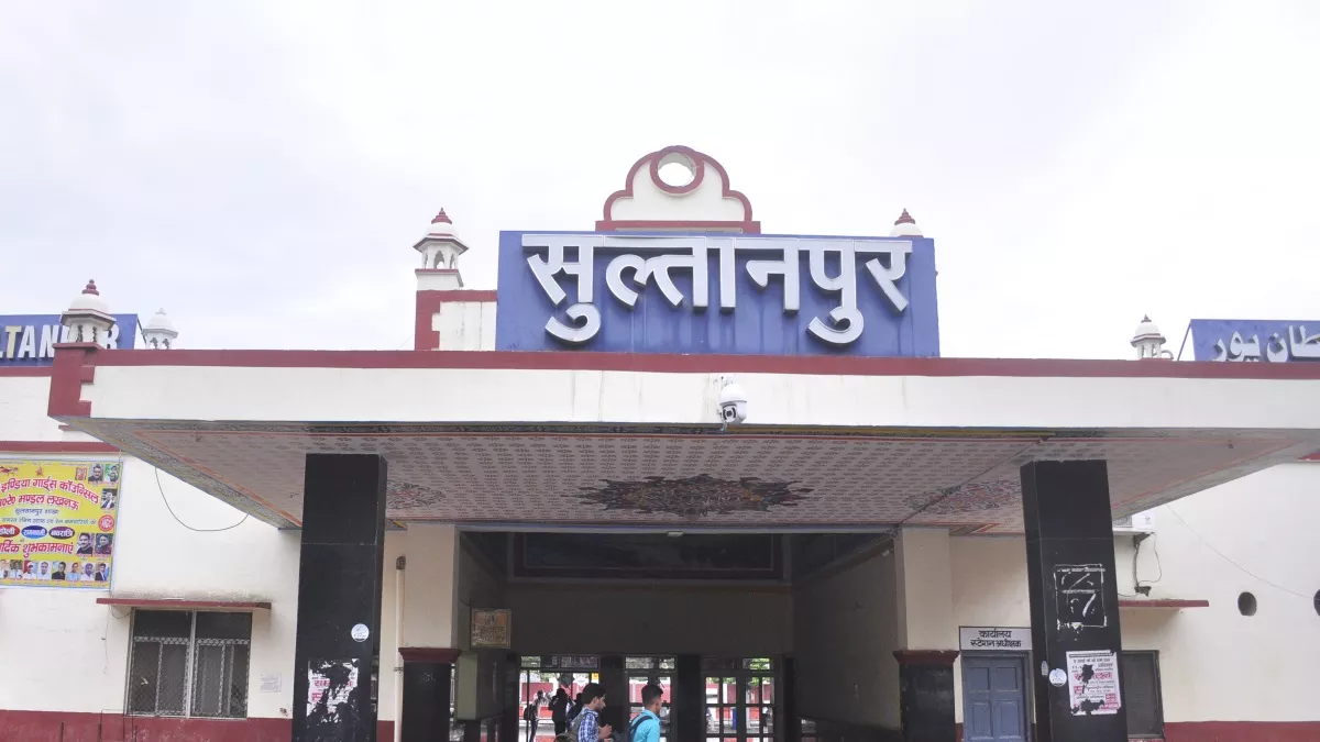 Sultanpur ambulance service