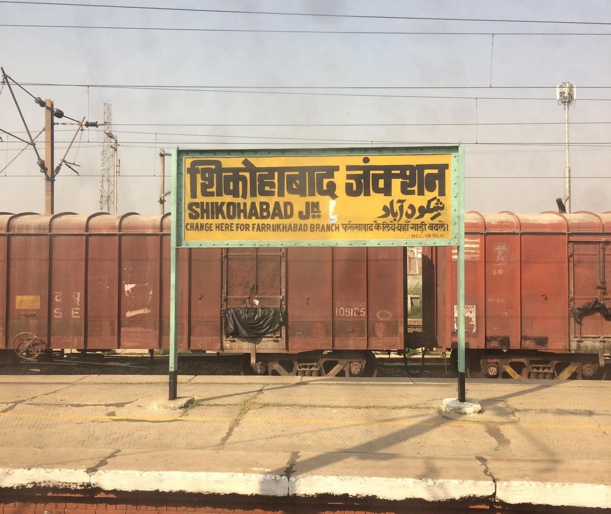Shikohabad ambulance service