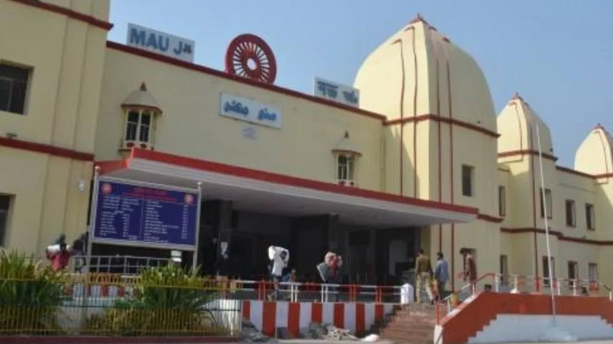 Mau ambulance service