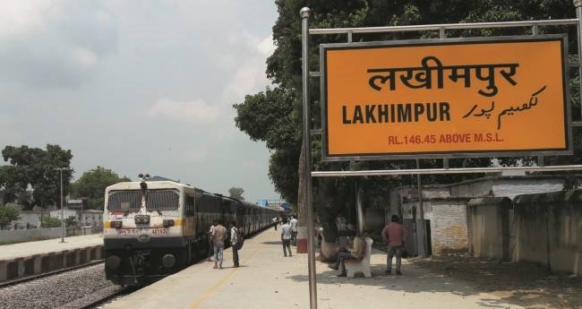 Lakhimpur ambulance service