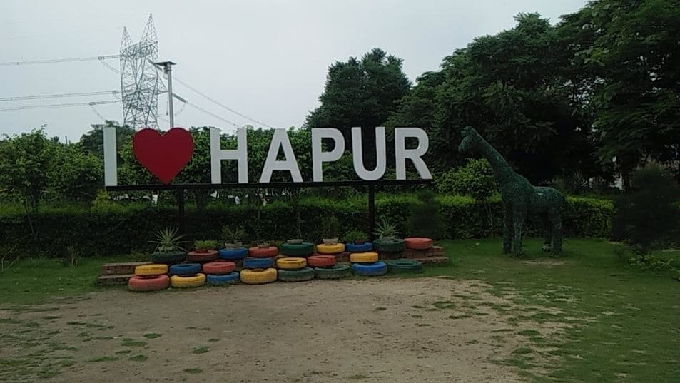 Hapur ambulance service