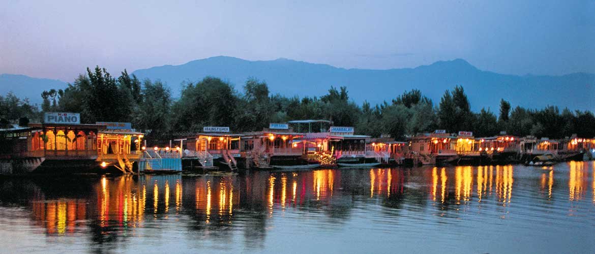 Srinagar ambulance service
