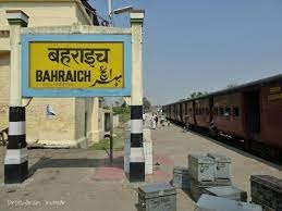 Bahraich ambulance service